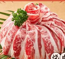 Braised Pork Cake