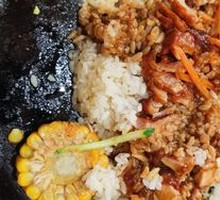 Fragrant Chicken Rice Bowl