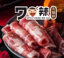 Super Beef Roll