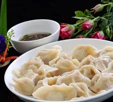 Radish and Pork Dumplings