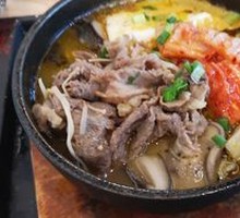 Beef Noodle Soup