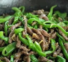 Green Pepper Beef Noodles