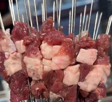 Special Flavor Pork