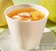 Sweet Pear and Pomelo Drink