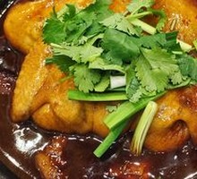 Flower Carved Chicken