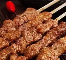 Charcoal-Grilled Beef Rib