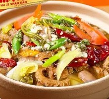 Sour Cabbage Beef Offal Stew