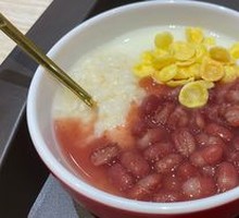Frozen Wine-Infused Red Bean Blossom