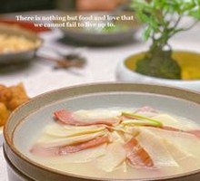 Wenzheng Mountain Bamboo Shoots