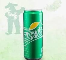 Modern Canned Sprite