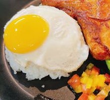 Roasted Chicken Rice Bowl