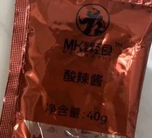 Sour Spicy Sauce