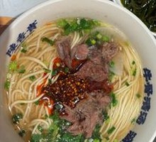 Powerful Bone-In Beef Noodle Soup