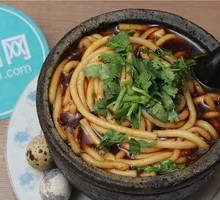 Family Feast Potato Noodles