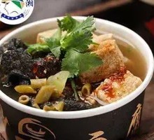 Black Tofu Meets White Tofu