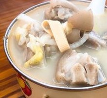 Pig Trotter Hot Pot