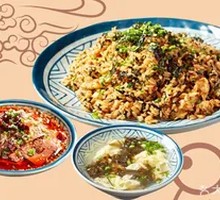 Seaweed Egg Fried Rice