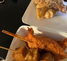 Pengpu Signature Large Chicken Leg