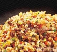 Spicy Pork Egg Fried Rice