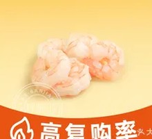 Domestic Bounce-Back Line Elastic Shrimp