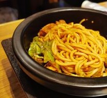 Classic Fried Rice Noodles