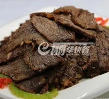 Single Portion Char Siu