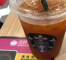 Ice-Shaken Mango Herbal Tea