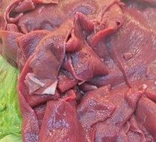 Beef Heart