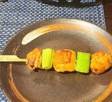 Grilled Chicken Skewer with Scallion
