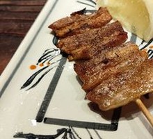 Braised Pork Belly