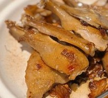 Xiang'an Ginger Duck