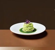 Jade Lady's Melon