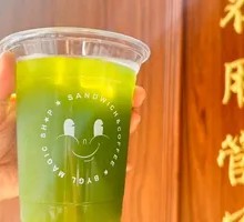 Ice Coconut Matcha