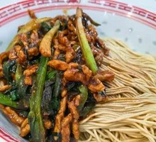 Scallion Beef Noodles
