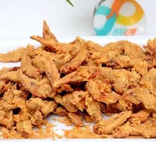 Trendy Chicken Wing Tips