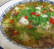 Green Pepper Fish Slices