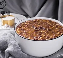 Beauty-Enhancing Laba Porridge