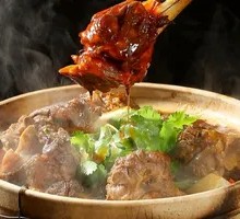 Braised Lamb Bone Pot
