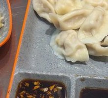 Northeast Pork and Sauerkraut Dumplings