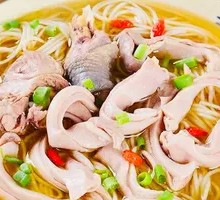 Pig's Tripe and Black Chicken Soup