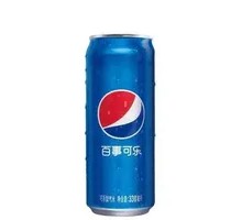 Pepsi in Small Can