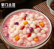 Rose Glutinous Rice Balls