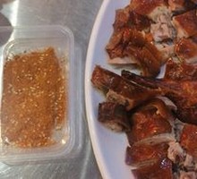 Classic Spicy Duck Bake