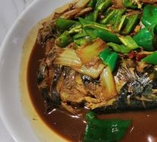 Farmhouse Fish Head
