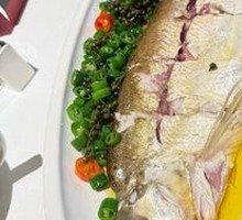 Green Sichuan Pepper White Water Fish