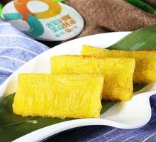 Golden Cake Skewers