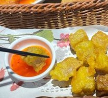 Min Nan Radish Cake