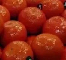 Mandarin Orange