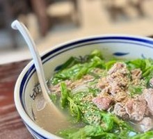 Searing Beef Noodle Soup