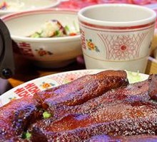Anshun Soft Sausage